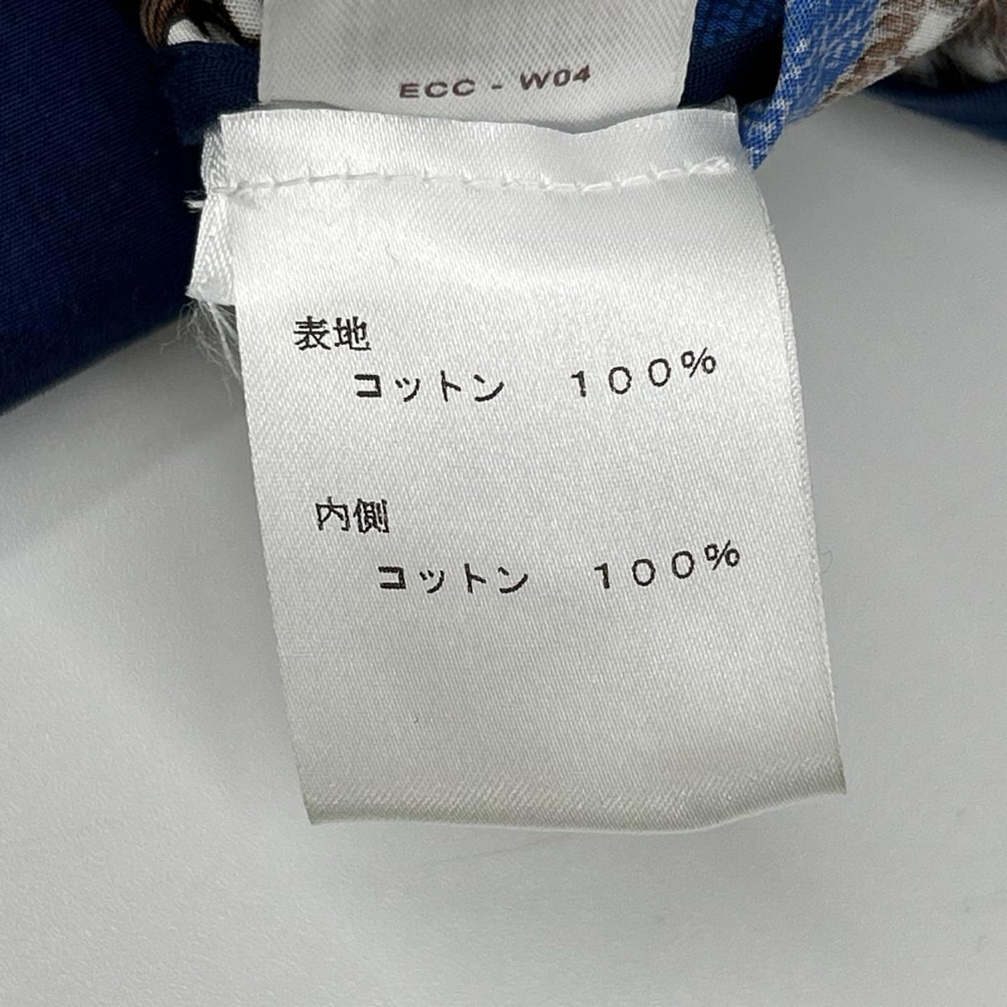 LOUIS VUITTON ルイヴィトン RW131A 幾何学プリント ウエストベルト キャミワンピース ワンピース