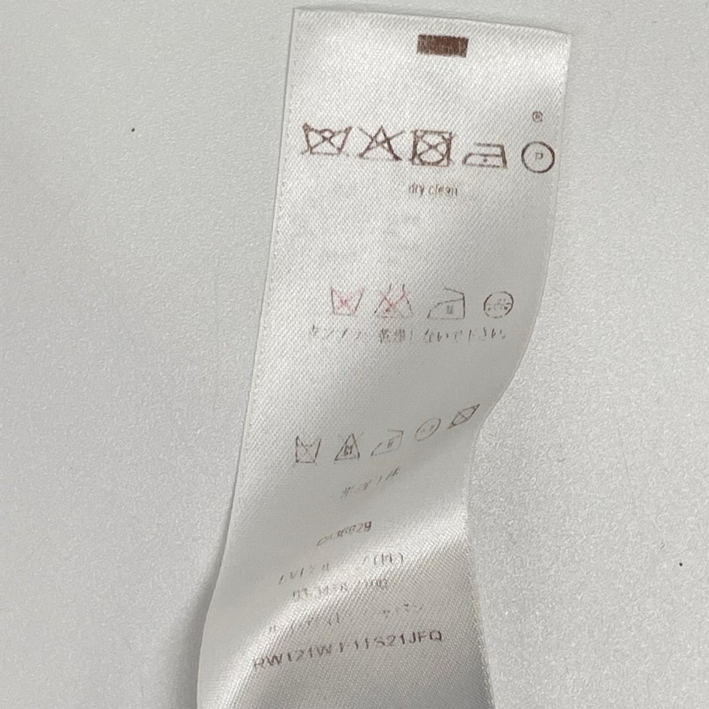 LOUIS VUITTON ルイヴィトン RW171 ネイビーブルー モノグラムレース ワンピース ワンピース