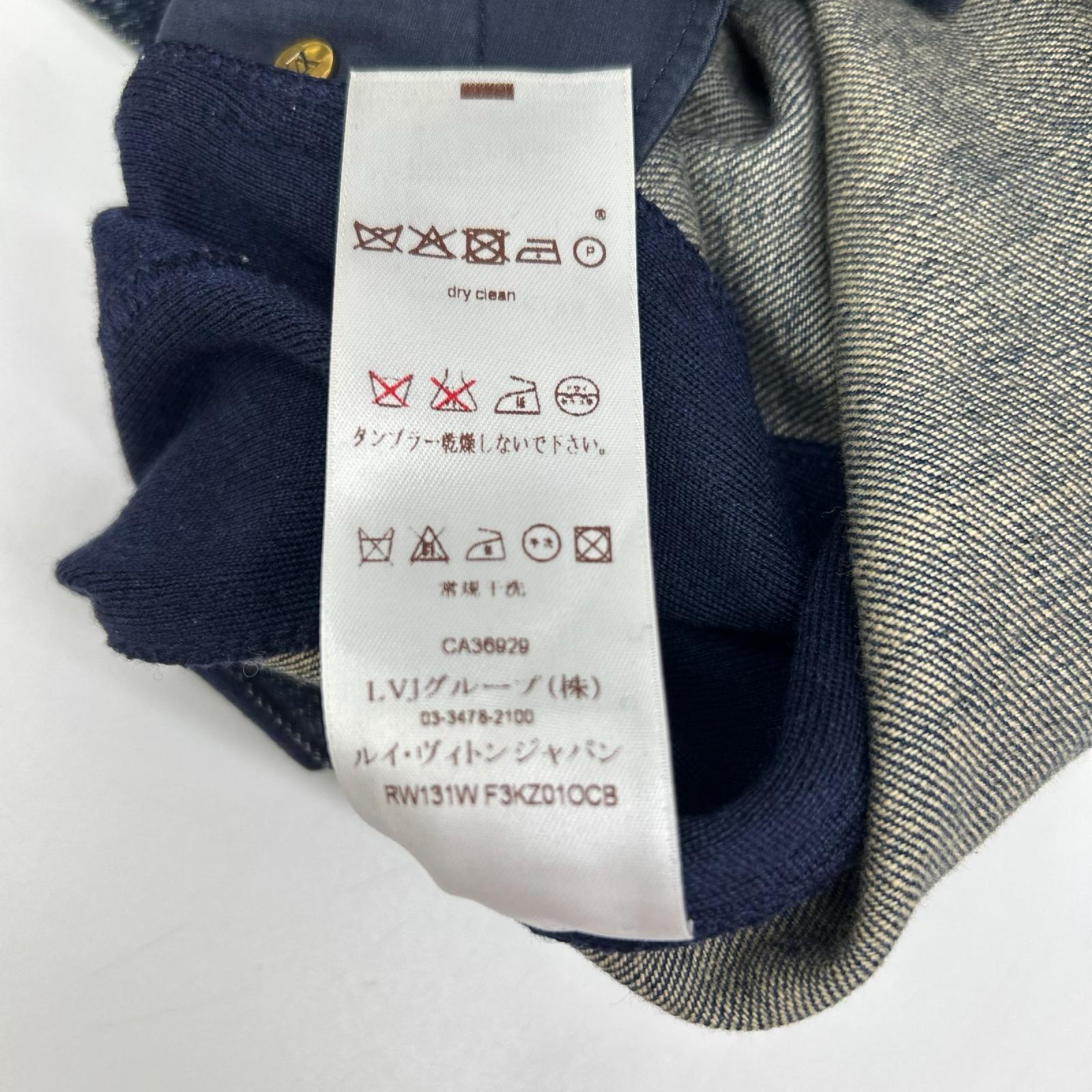 LOUIS VUITTON ルイヴィトン RW131W スウェットドッキングデニムスカート スカート