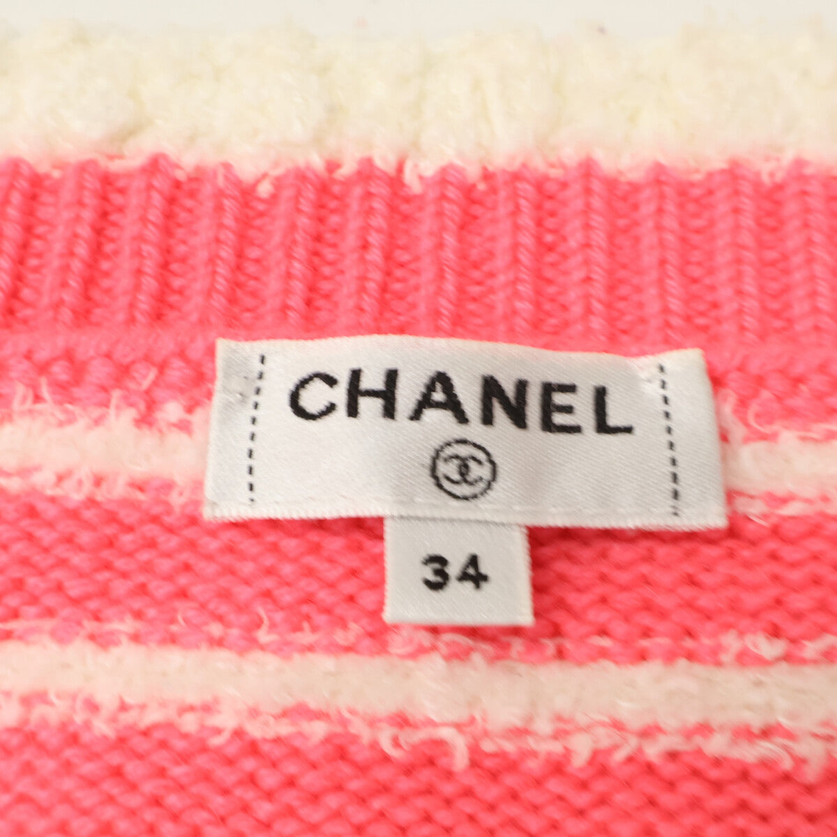 CHANEL シャネル 【美品】P64260K60234 ボーダー ココマークボタン カシミヤ/リネン混 半袖ジャケット ジャケット