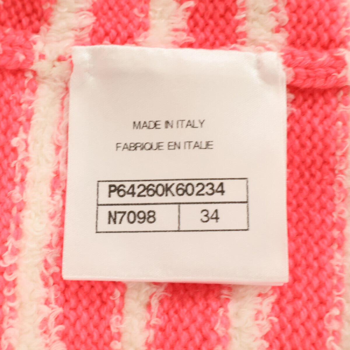 CHANEL シャネル 【美品】P64260K60234 ボーダー ココマークボタン カシミヤ/リネン混 半袖ジャケット ジャケット