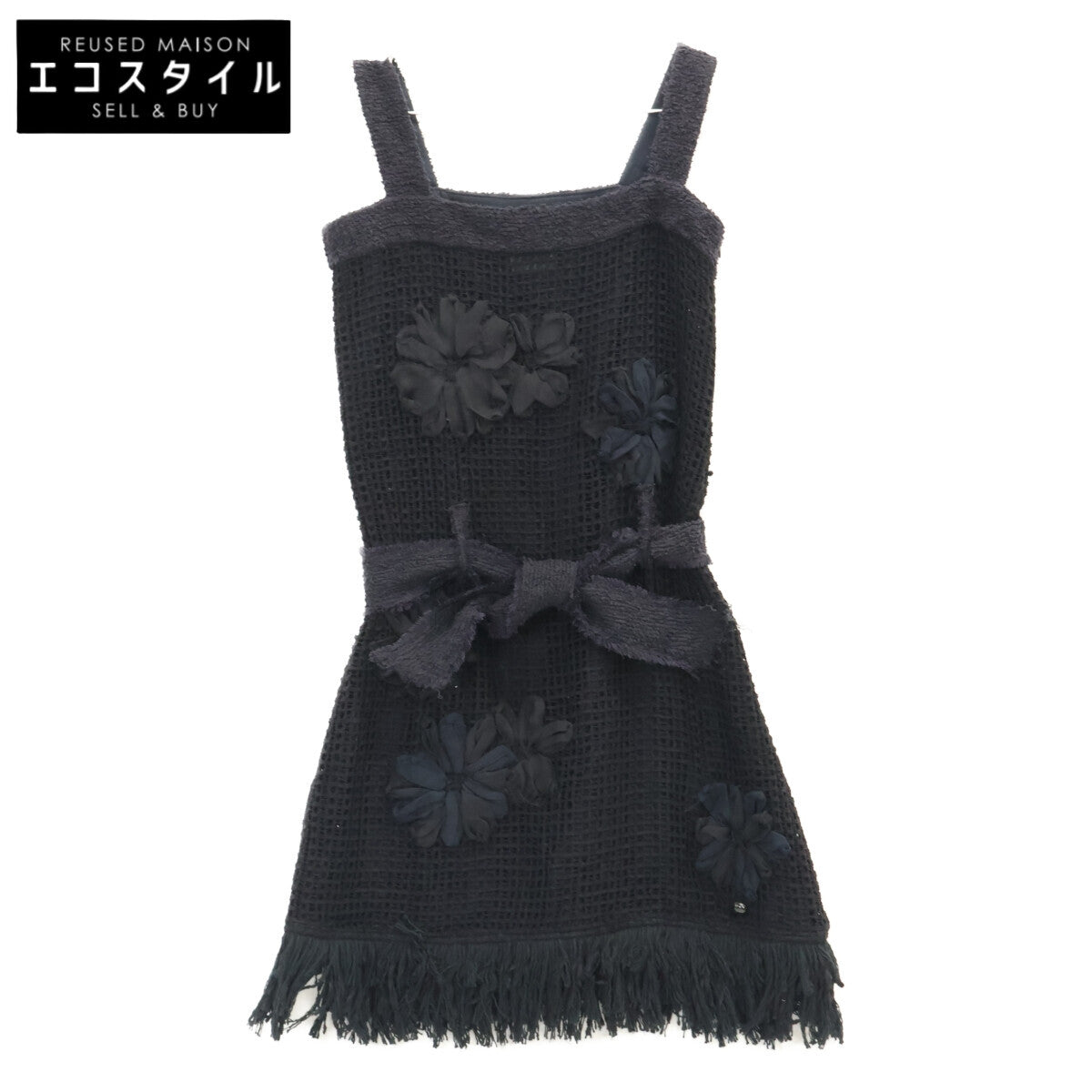 CHANEL シャネル 【美品】P51115W05629 ウエストリボンベルト フラワー メッシュ ニット ワンピース