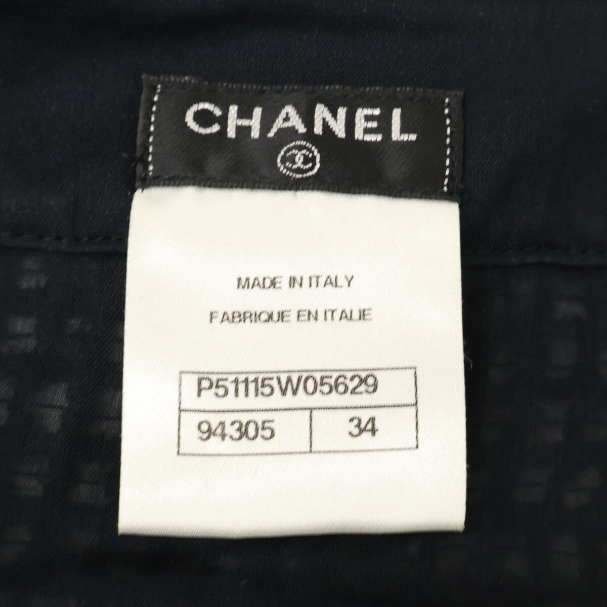 CHANEL シャネル 【美品】P51115W05629 ウエストリボンベルト フラワー メッシュ ニット ワンピース