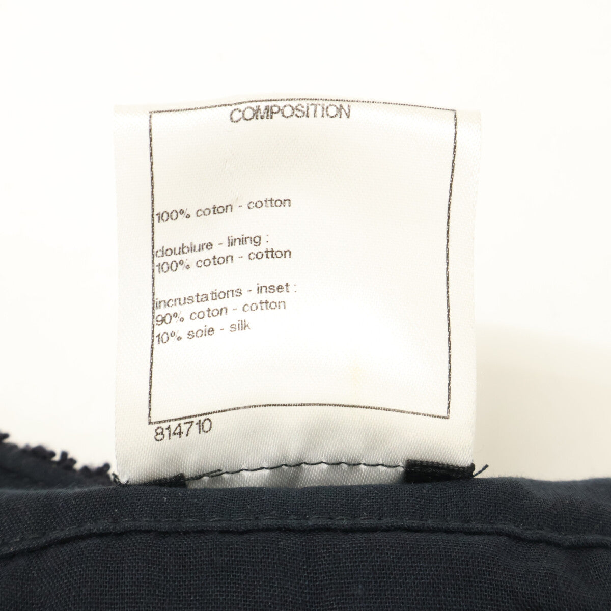 CHANEL シャネル 【美品】P51115W05629 ウエストリボンベルト フラワー メッシュ ニット ワンピース
