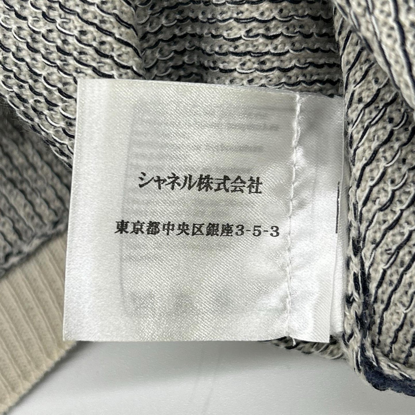 CHANEL シャネル P51186 ブルー カシミヤ×コットン ノースリーブニット トップス
