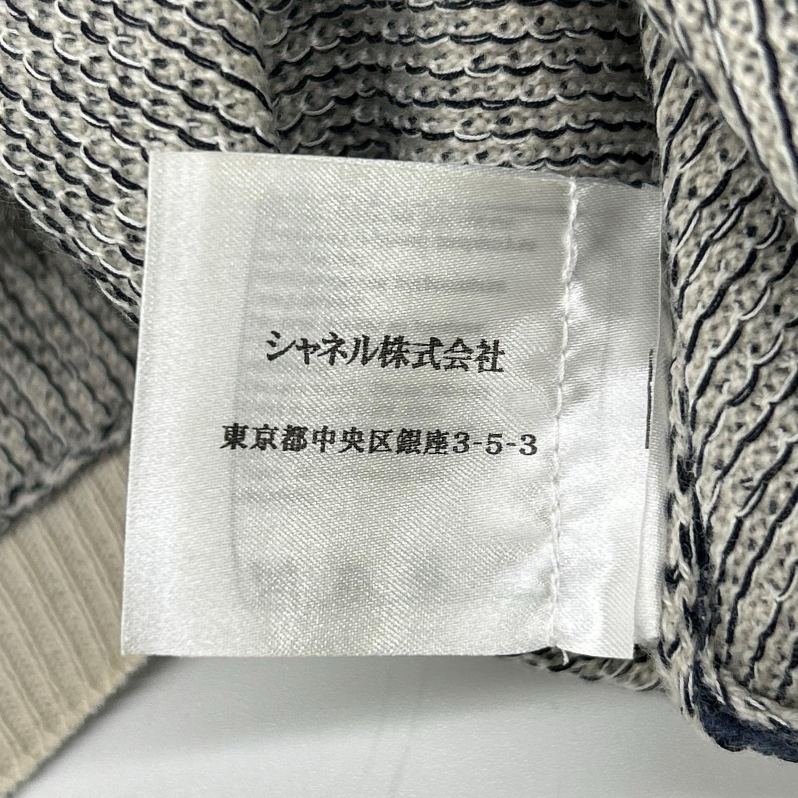 CHANEL シャネル P51186 ブルー カシミヤ×コットン ノースリーブニット トップス