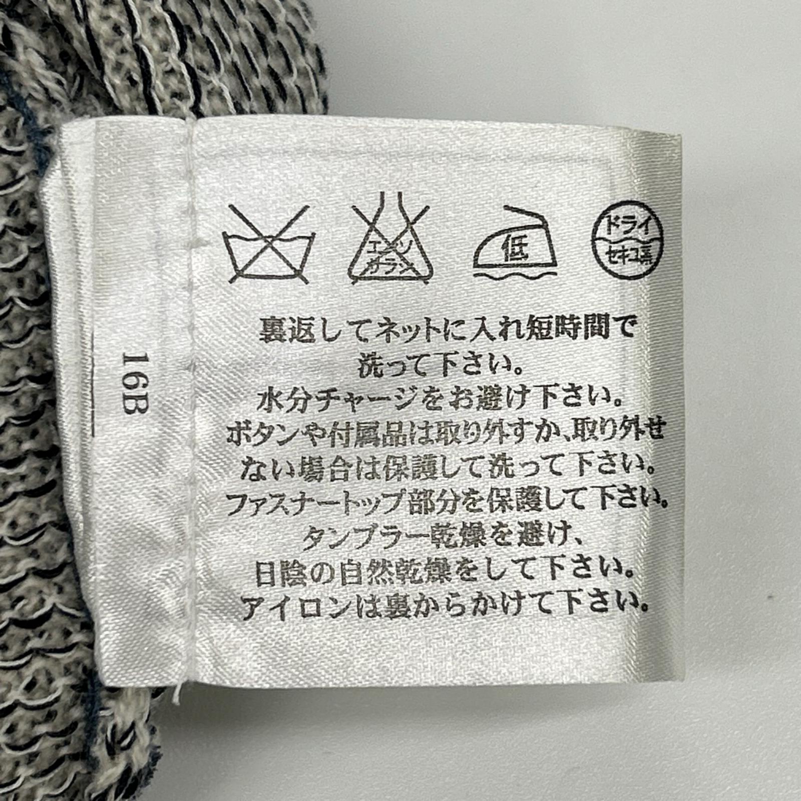 CHANEL シャネル P51186 ブルー カシミヤ×コットン ノースリーブニット トップス