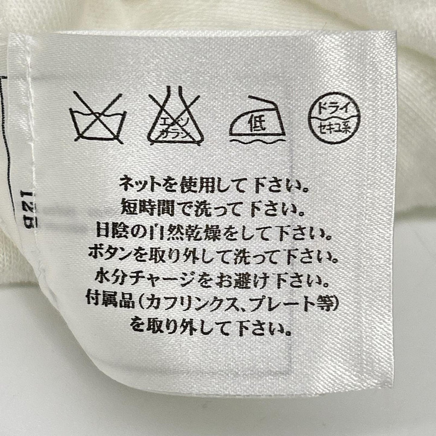 CHANEL シャネル P50933 ホワイト カメリアコサージュ ノースリーブニット トップス