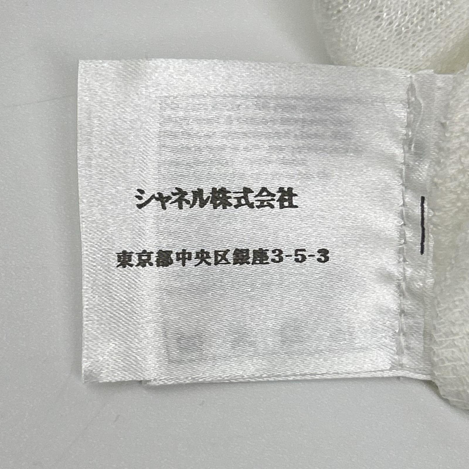 CHANEL シャネル P50933 ホワイト カメリアコサージュ ノースリーブニット トップス