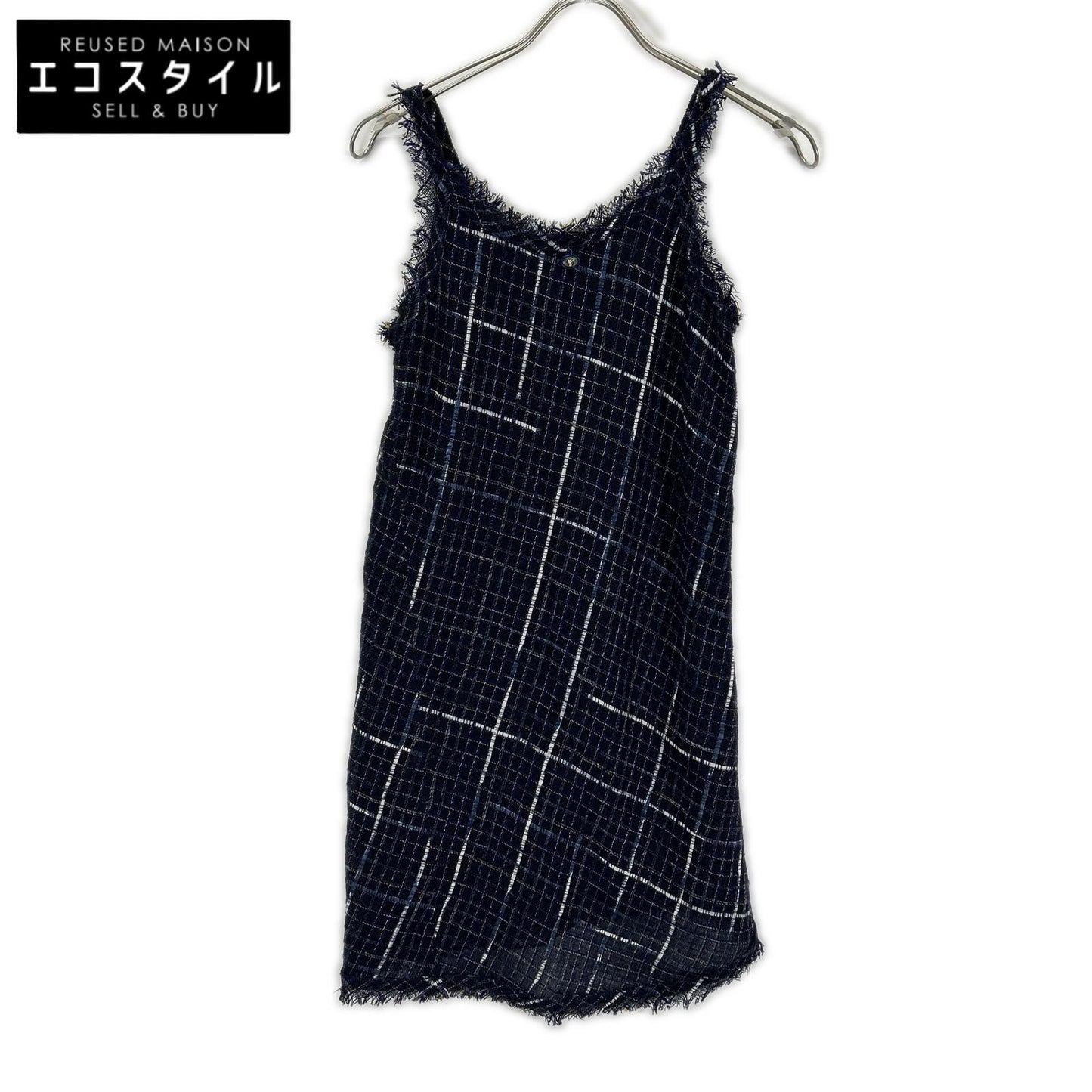 CHANEL シャネル P56045 ネイビーチェック ツイード キャミワンピ ワンピース