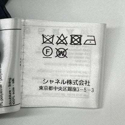 CHANEL シャネル P56045 ネイビーチェック ツイード キャミワンピ ワンピース