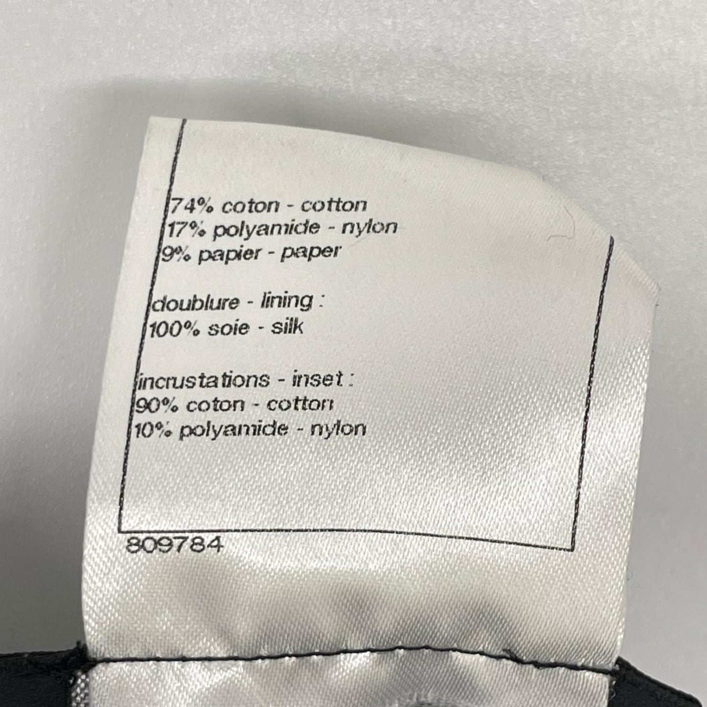 CHANEL シャネル P47854 ココマーク ウエストゴム ツイードショーツ ボトムス