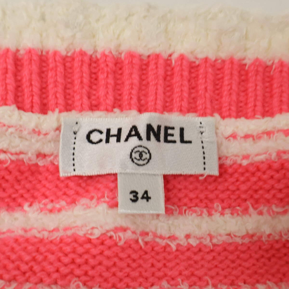CHANEL シャネル 【美品】P64332K60234 ボーダー ココマークボタン カシミヤ/リネン混 ニット キャミ ワンピース