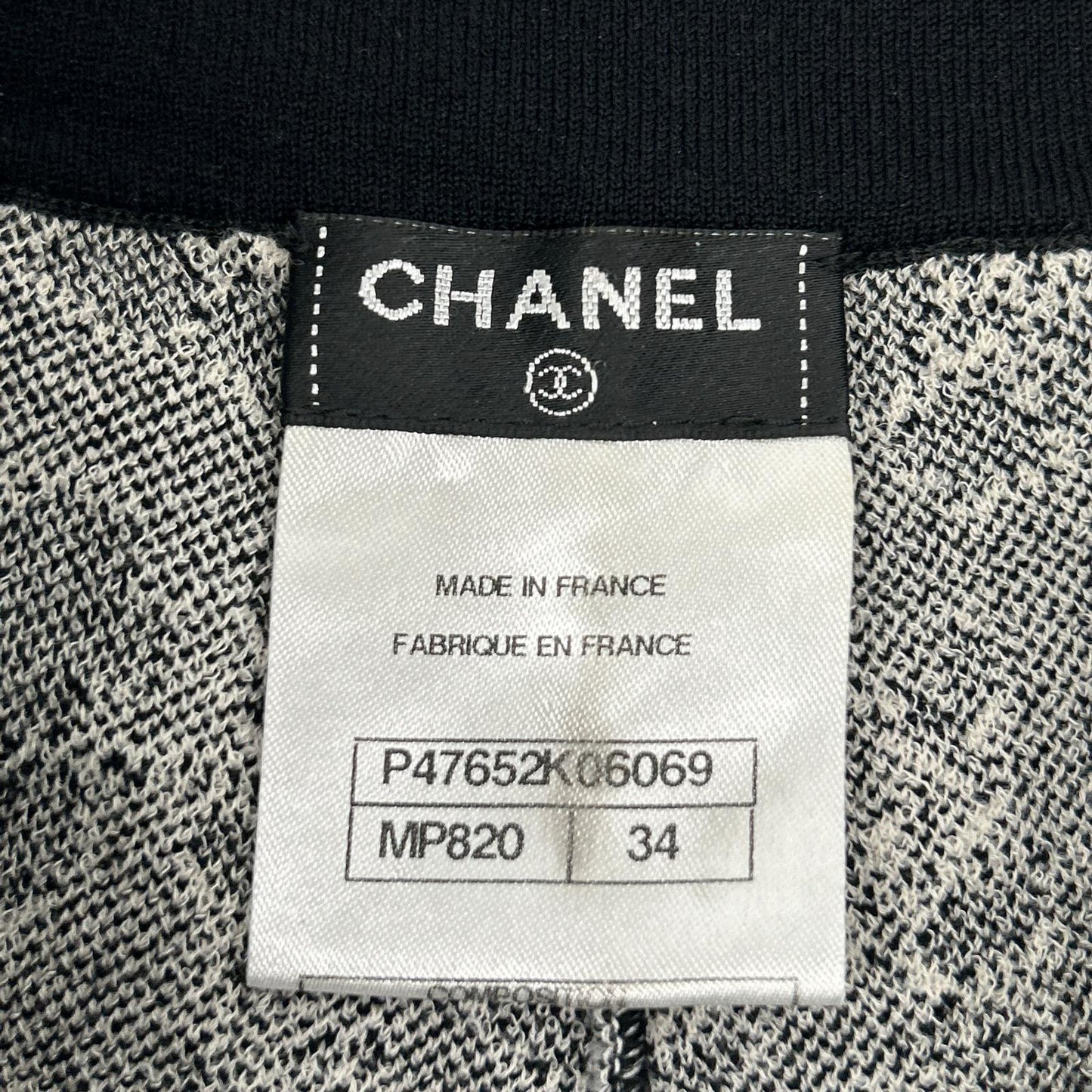 CHANEL シャネル P47652 ココマークリーフ刺繍 パイルショーツ ボトムス