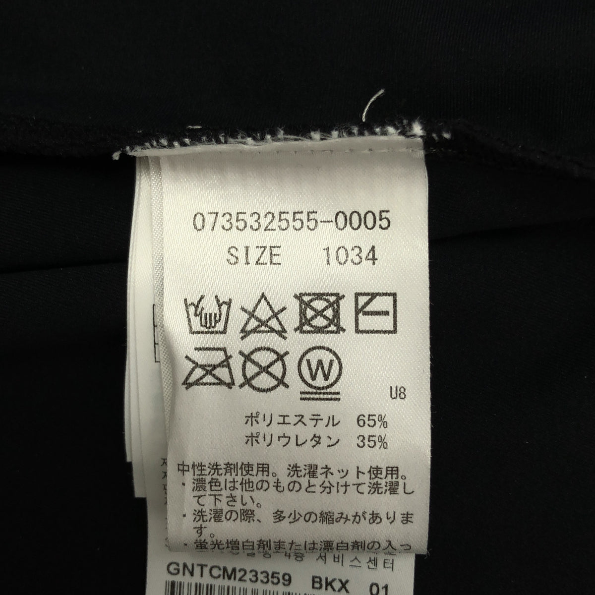 G/FORE ジーフォア 073532555-0005 バックロゴ ノースリーブワンピース トップス