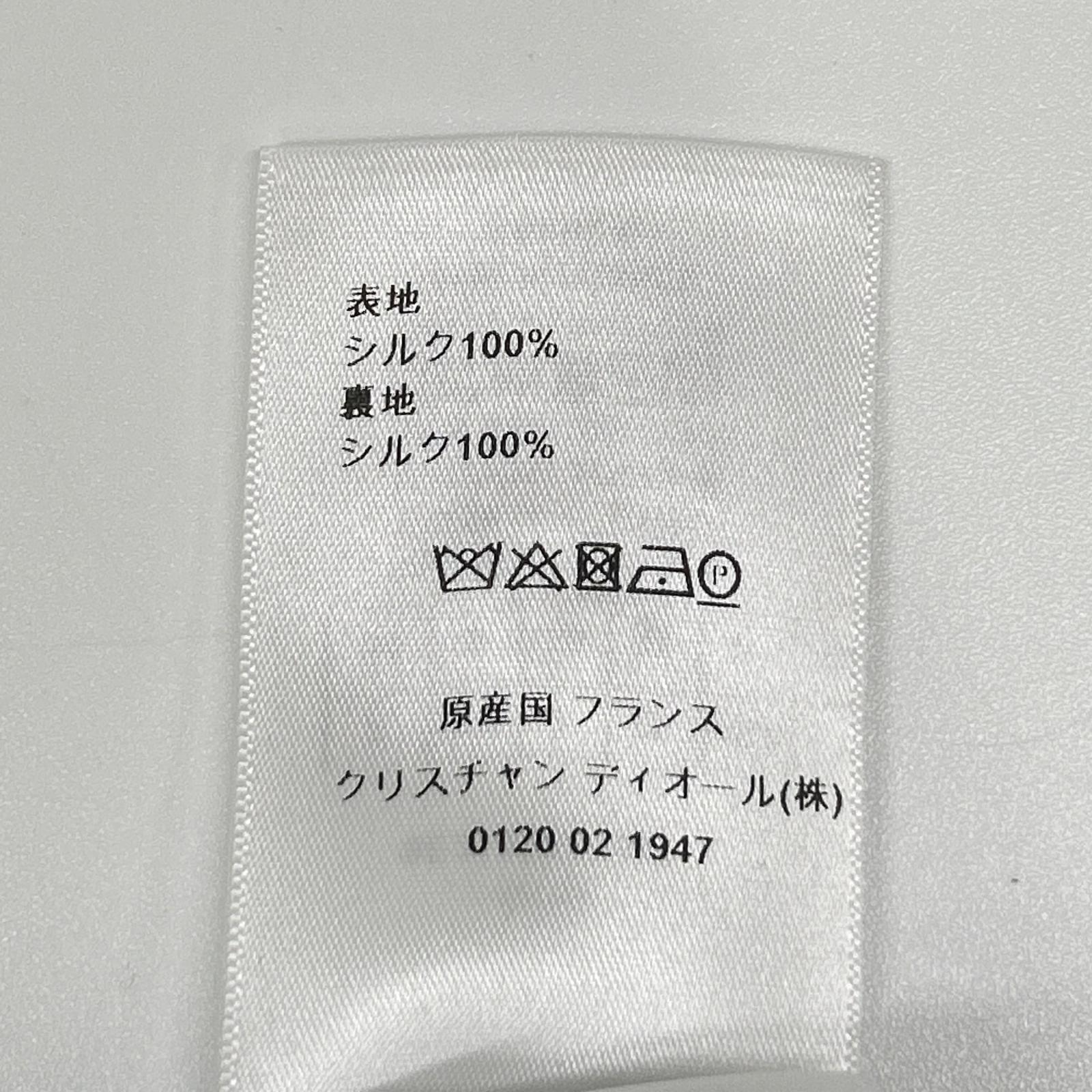 Christian Dior クリスチャンディオール 8E21020A1680 Bee刺繍 シルク ドット オールインワン オーバーオール オールインワン