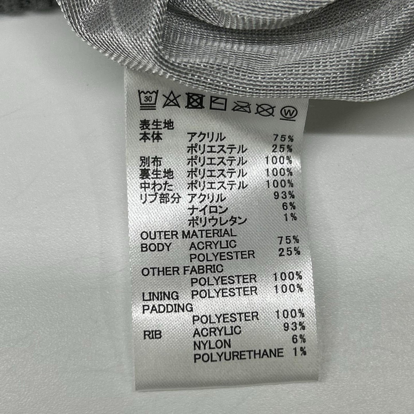 Travis Mathew トラヴィスマシュー 7AK039 グレー ハイブリッド ニットインサレーション ジャケット ジャケット
