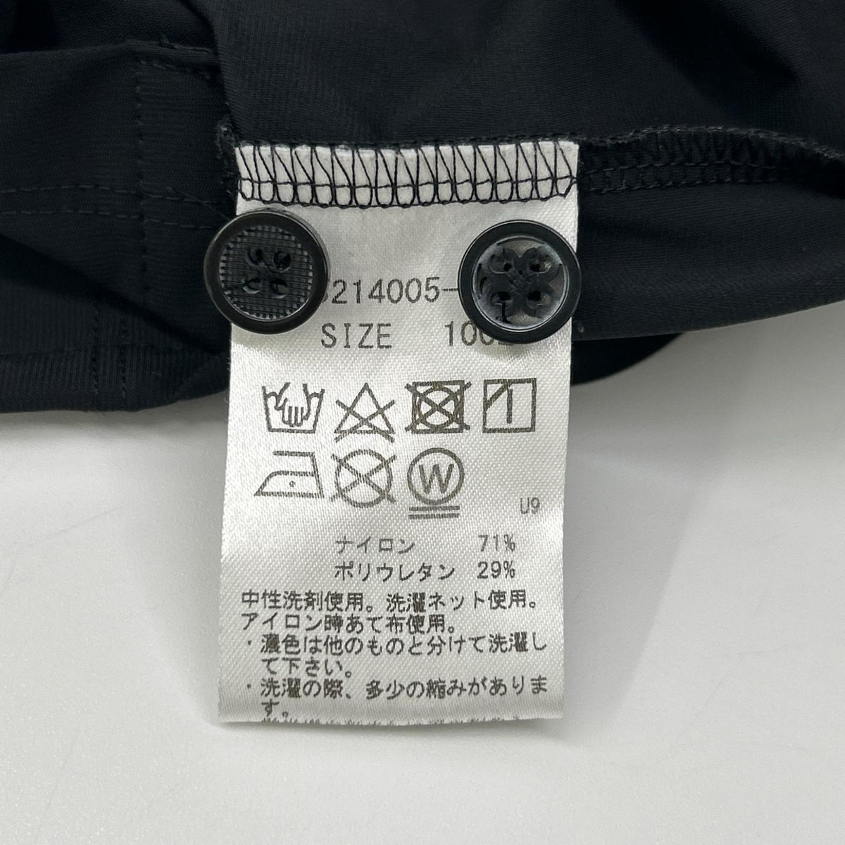 G/FORE ジーフォア 073214005-0001 ブラック ロゴ刺繍 ナイロンポロシャツ トップス