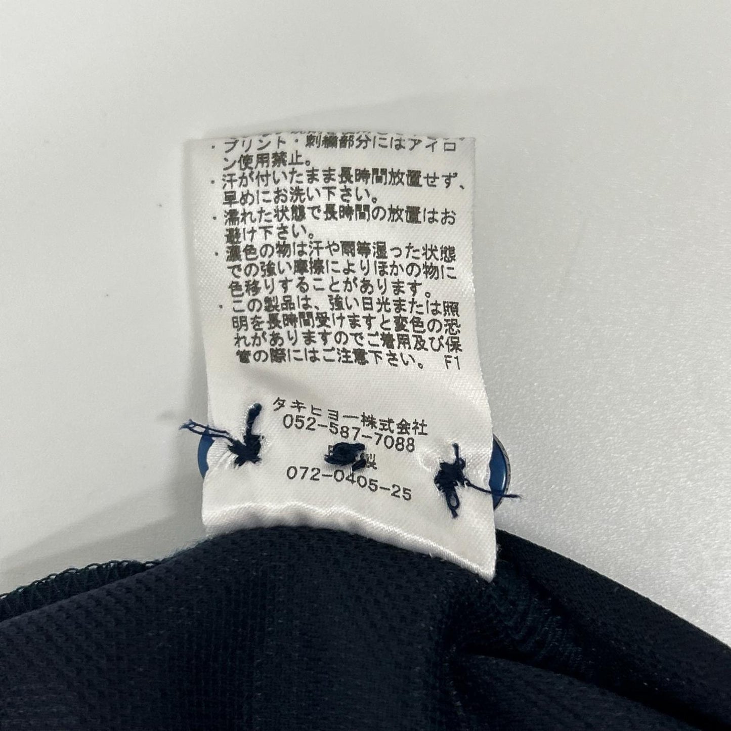 G/FORE ジーフォア 073214001-85 ネイビー ロゴ刺繍 カノコポロシャツ トップス
