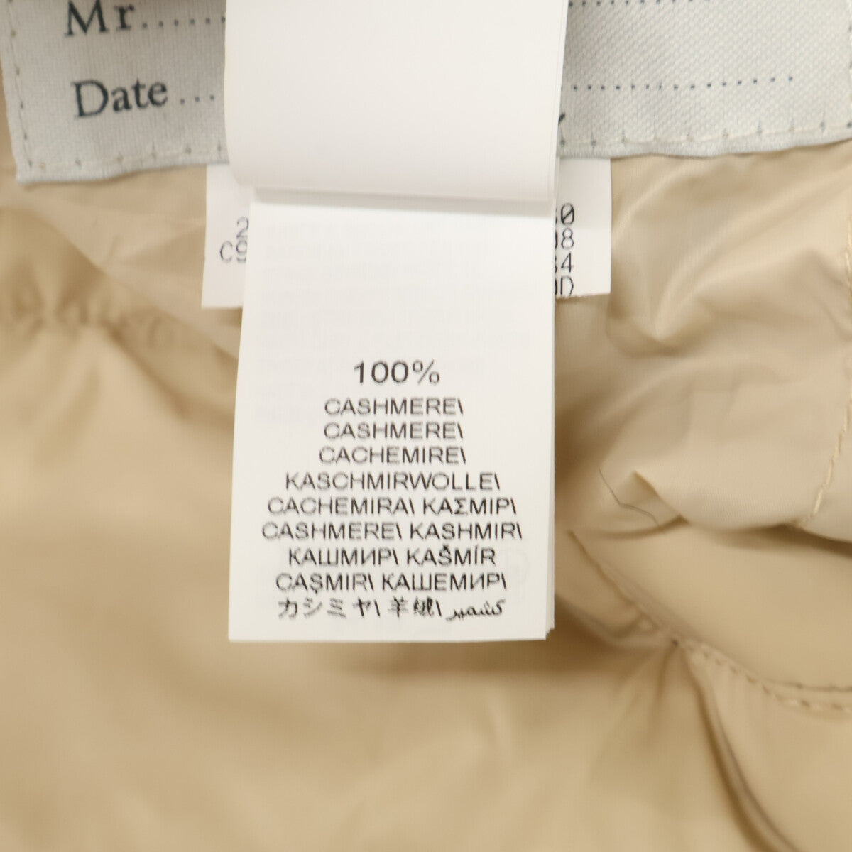 BRUNELLO CUCINELLI ブルネロクチネリ 【新品同様/国内正規】M221P129 カシミヤ/ナイロン リバーシブル ダウン ベスト