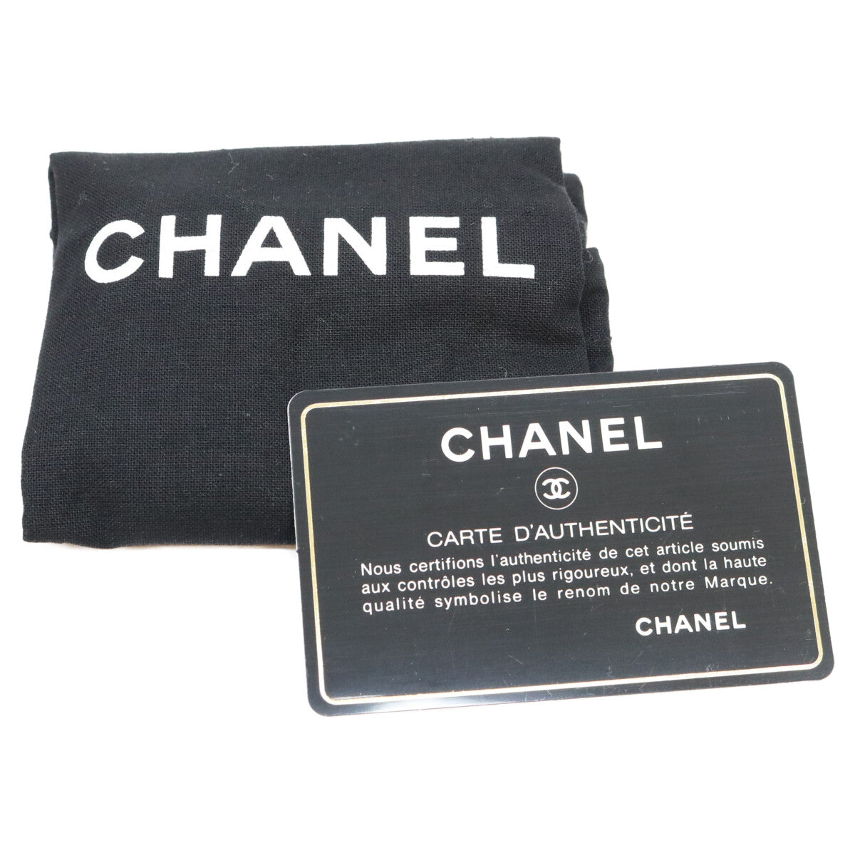 CHANEL シャネル 19番 マルチカラー パッチワーク コットン ミニマトラッセ20 ショルダーバッグ ショルダーバッグ