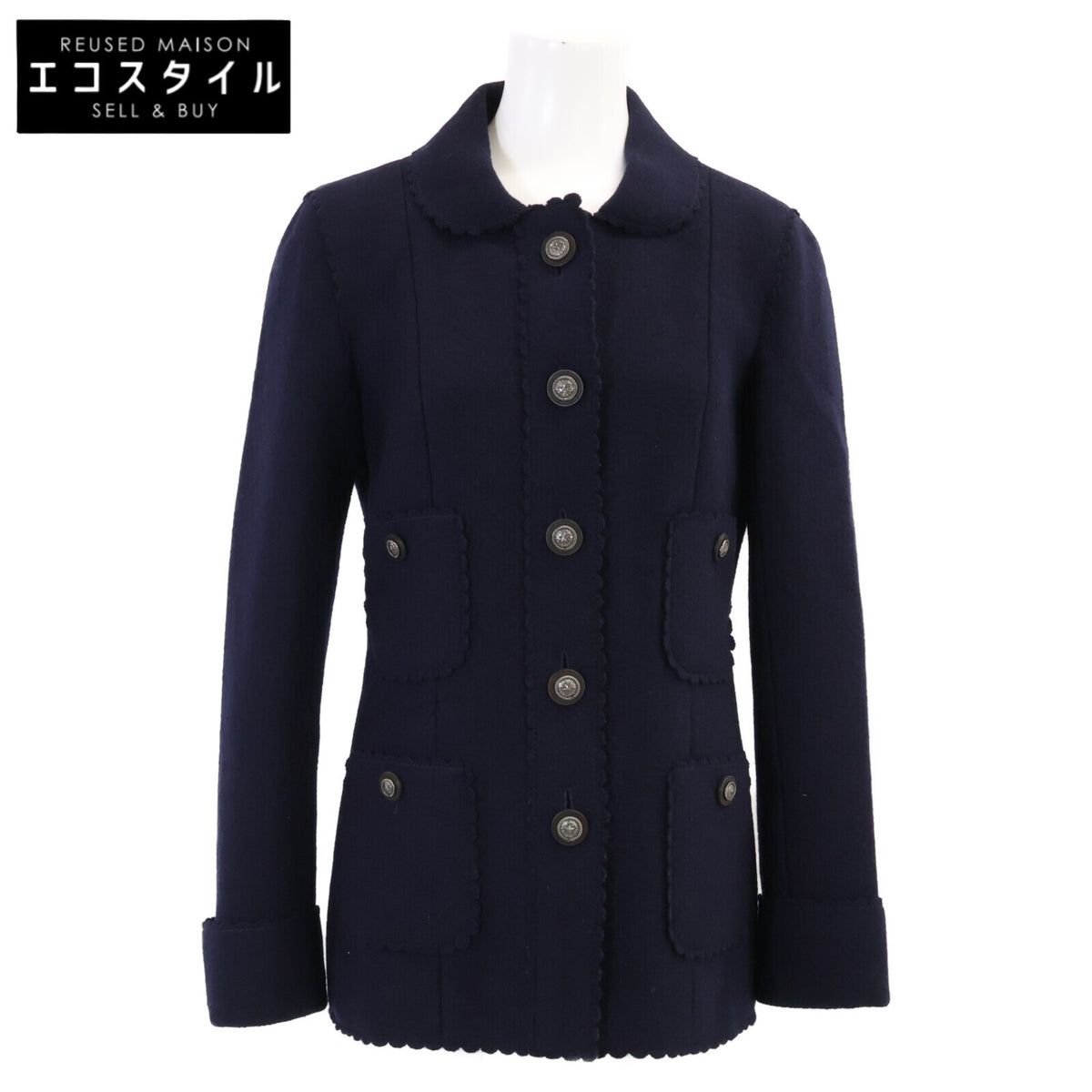 CHANEL シャネル 【美品/国内正規】P49405V32805 スターボタン ツイード ロングジャケット ジャケット