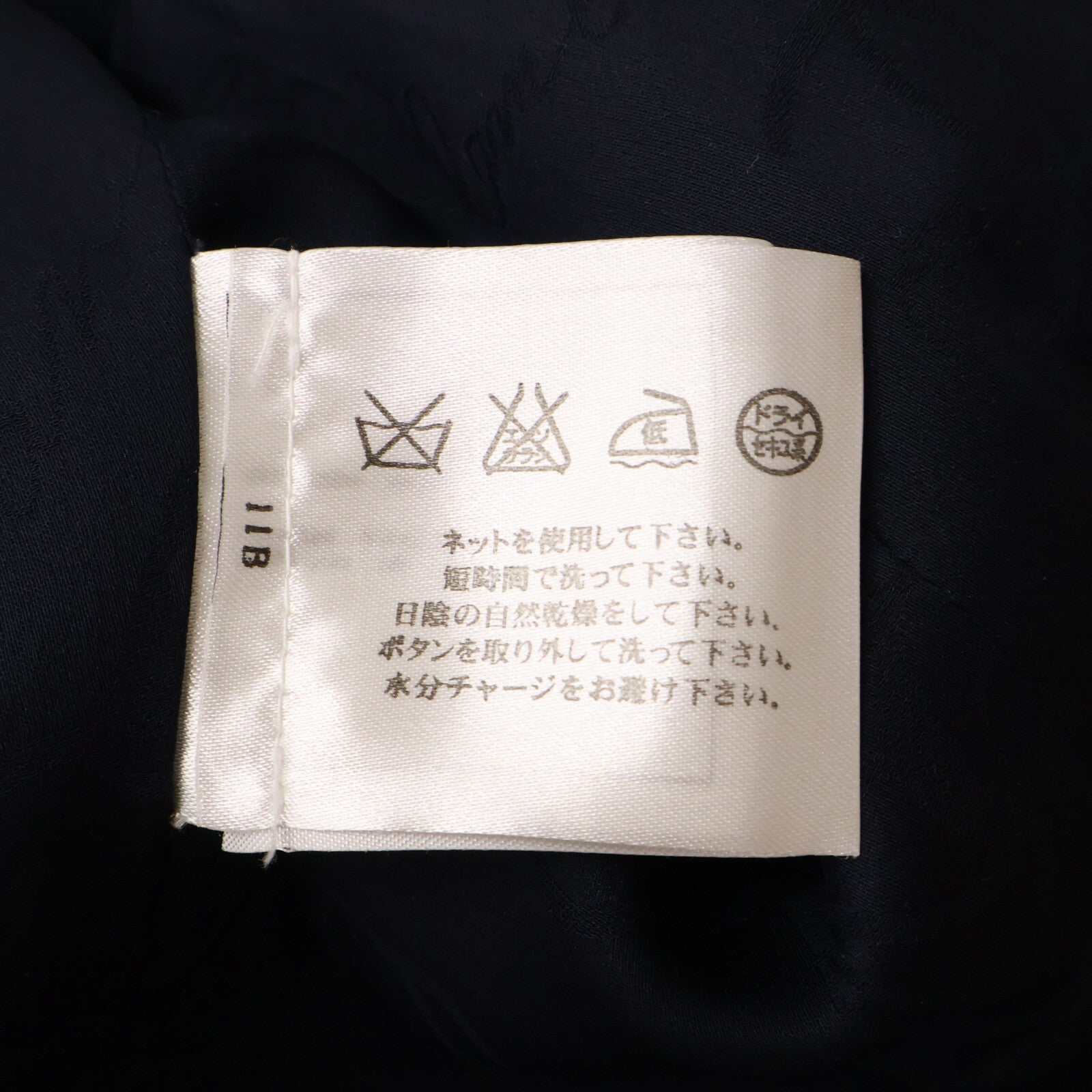 CHANEL シャネル 【美品/国内正規】P49405V32805 スターボタン ツイード ロングジャケット ジャケット