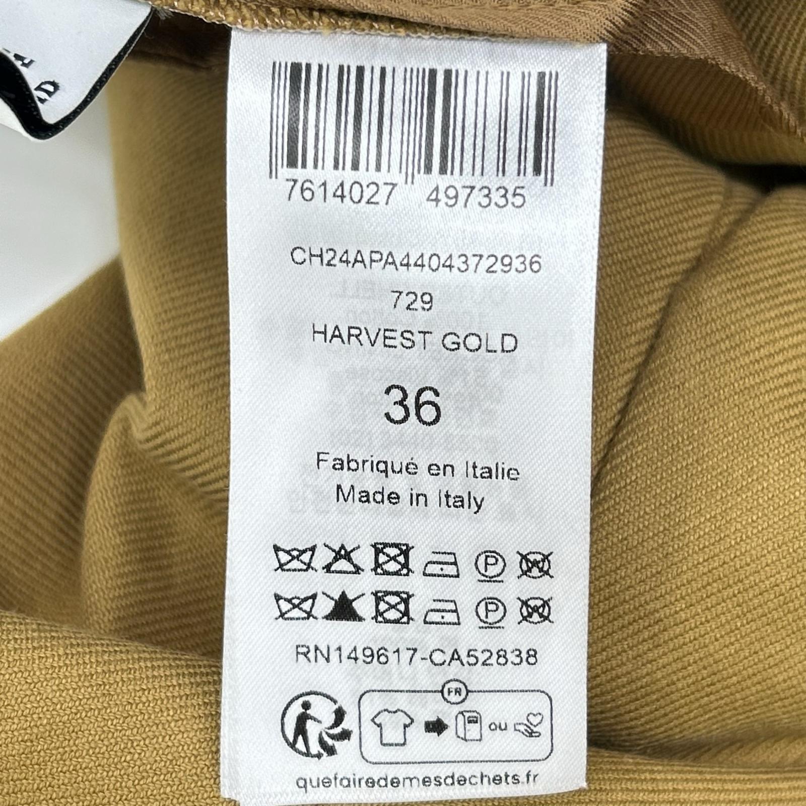 Chloe クロエ HARVEST GOLD フレアパンツ ボトムス