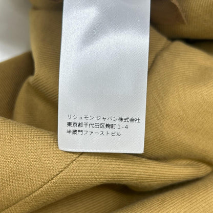 Chloe クロエ HARVEST GOLD フレアパンツ ボトムス
