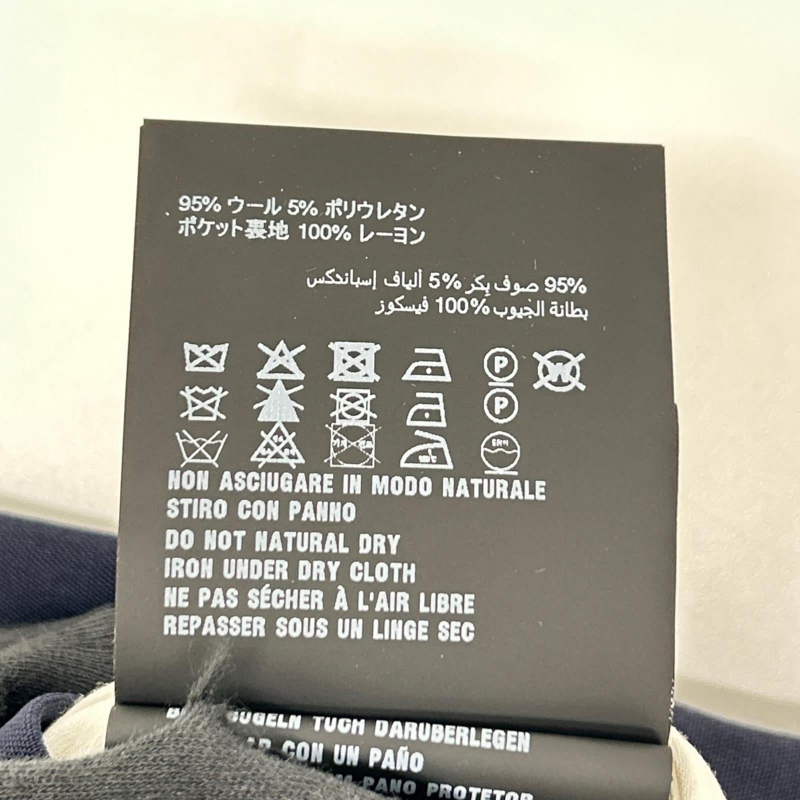 MIUMIU ミュウミュウ 25年製 MP1914 Stretch Wool Wide-Leg Pant ボトムス