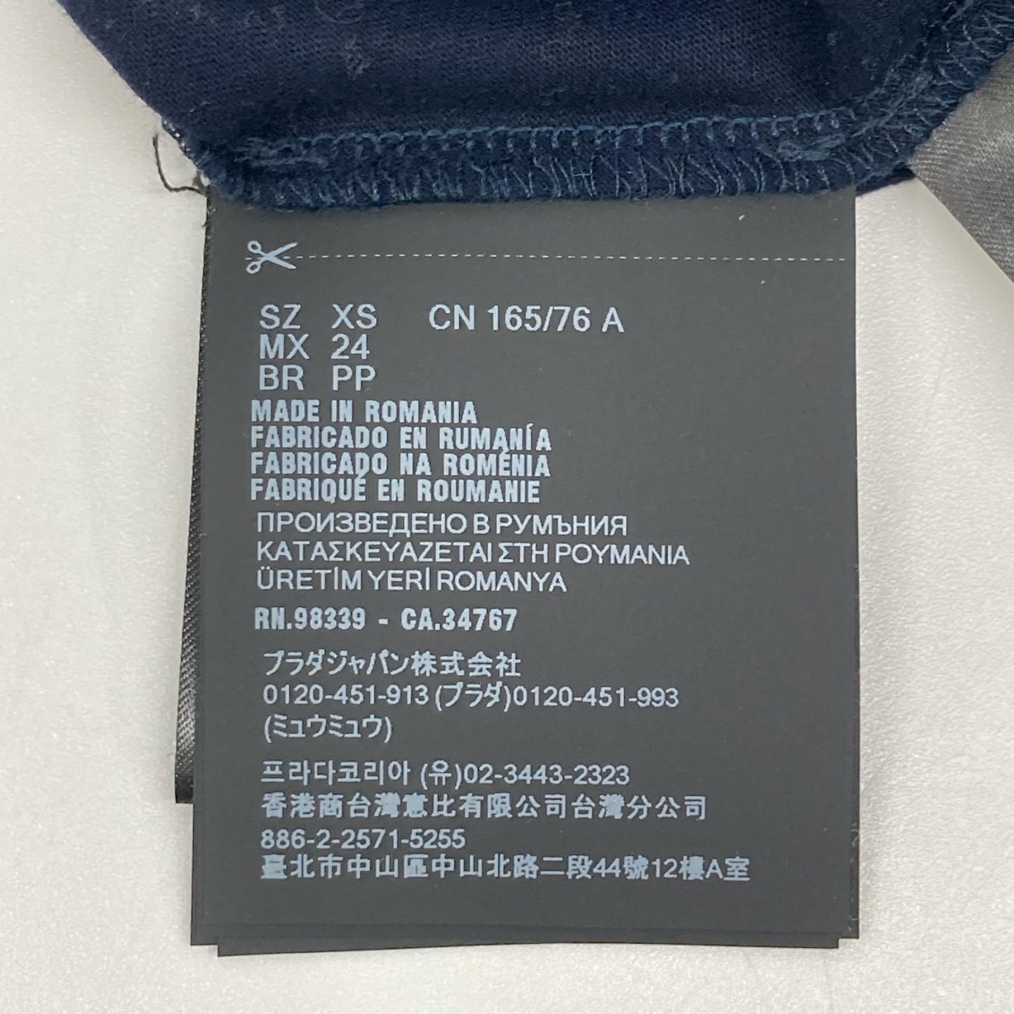 PRADA プラダ 25年製 3547B 三角ロゴ ジャージー Tシャツ トップス