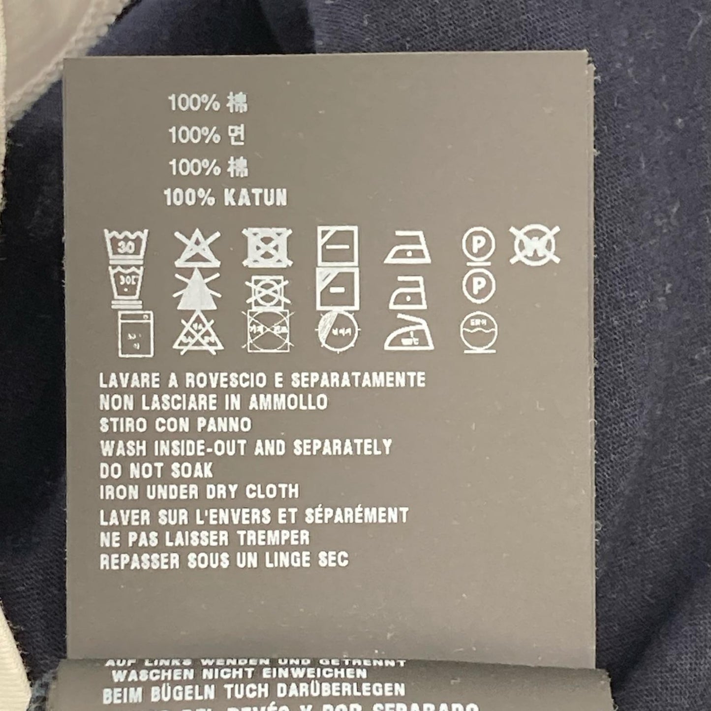 PRADA プラダ 25年製 3547B 三角ロゴ ジャージー Tシャツ トップス