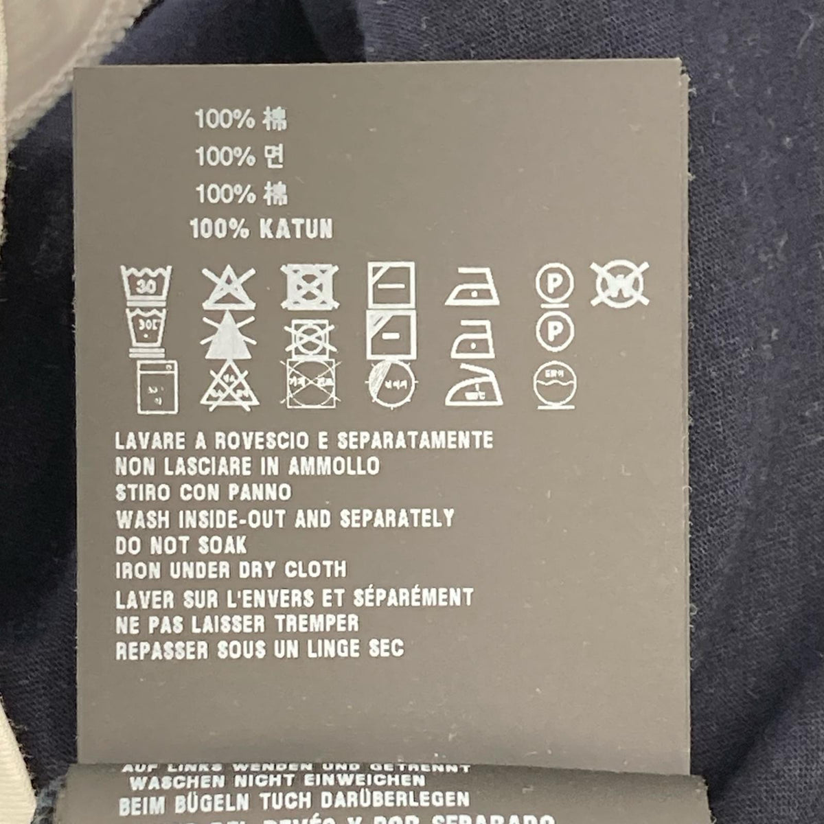 PRADA プラダ 25年製 3547B 三角ロゴ ジャージー Tシャツ トップス