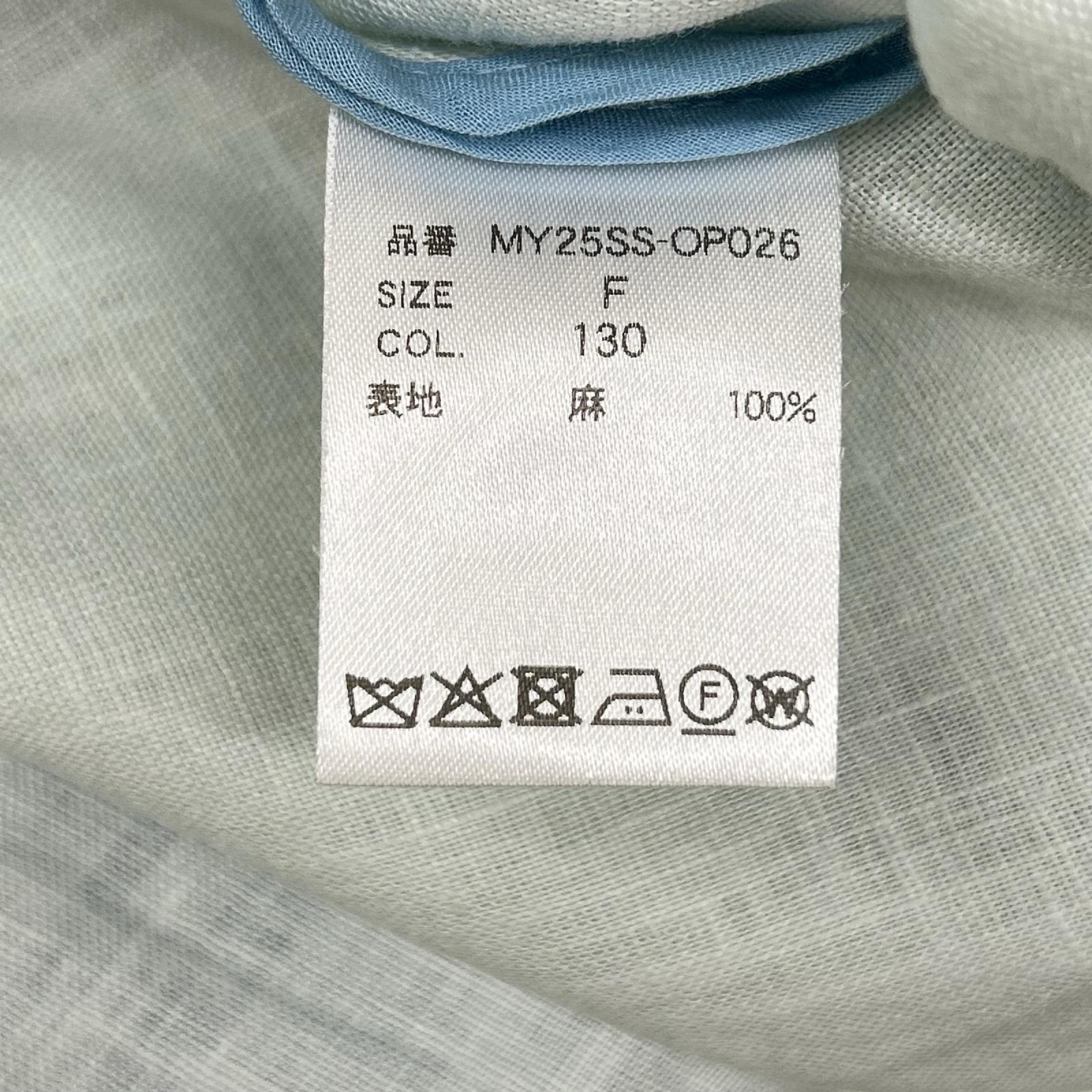 MYLAN マイラン MY25SS-OP026 ミント リネン Vネック ジャンプスーツ オーバーオール オールインワン
