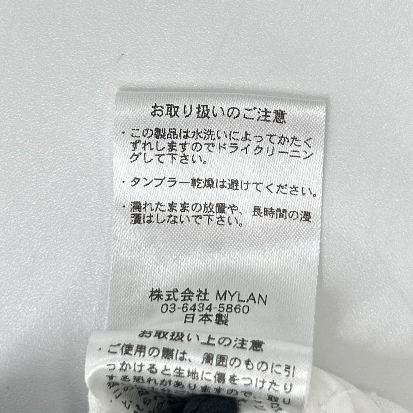 MYLAN マイラン MY25SS-OP026 白 リネン Vネック ジャンプスーツ オーバーオール オールインワン