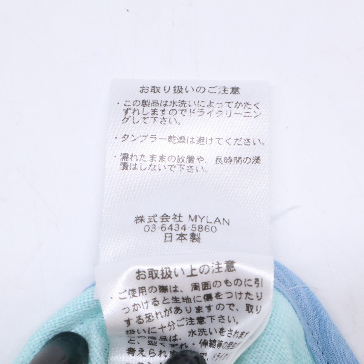 MYLAN マイラン 【25年製】MY25SS-OP028 Tailored Jumpsuit テーラードジャンプスーツ オーバーオール オールインワン