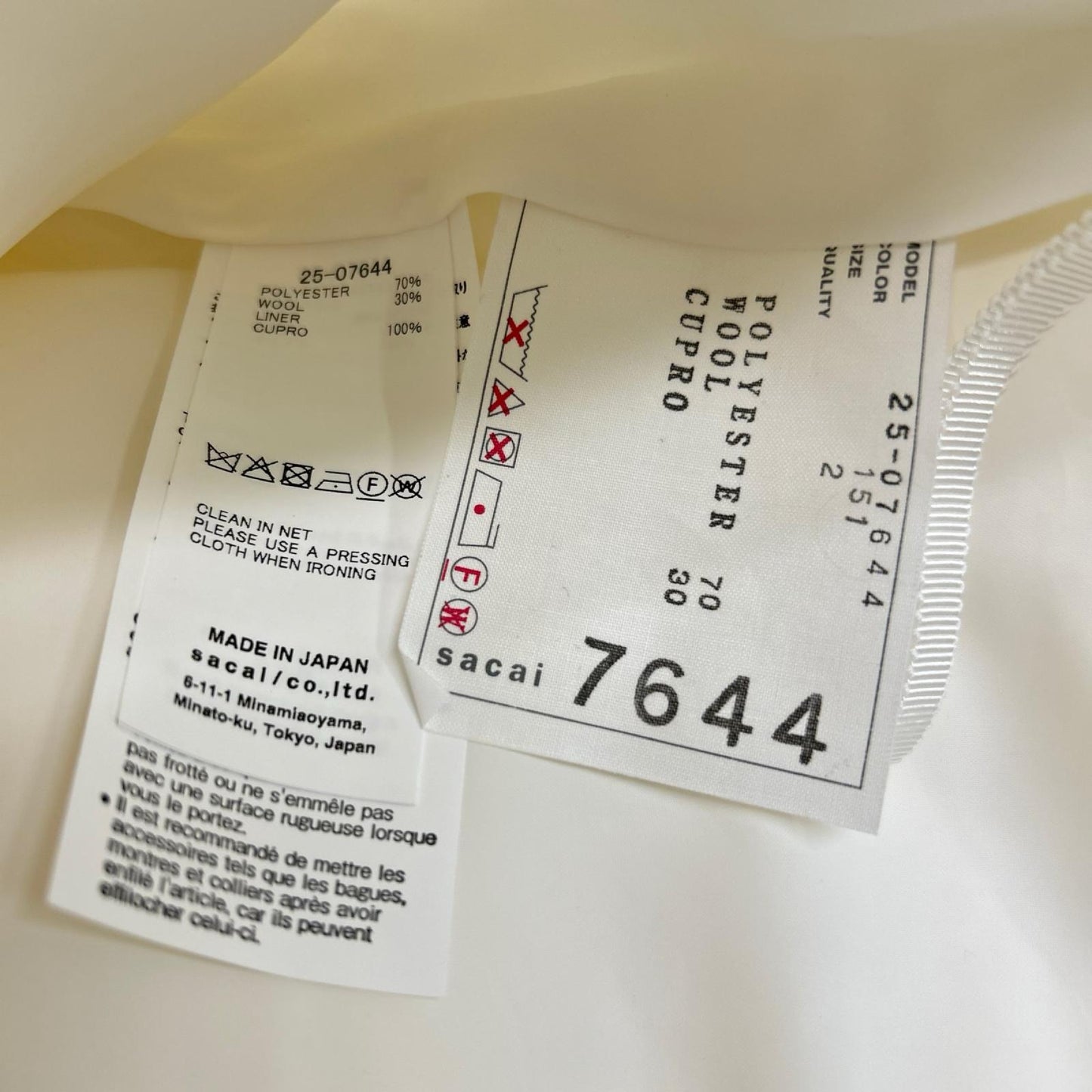 sacai サカイ 25-07644 スーチング プリーツ ショーツ パンツ ボトムス