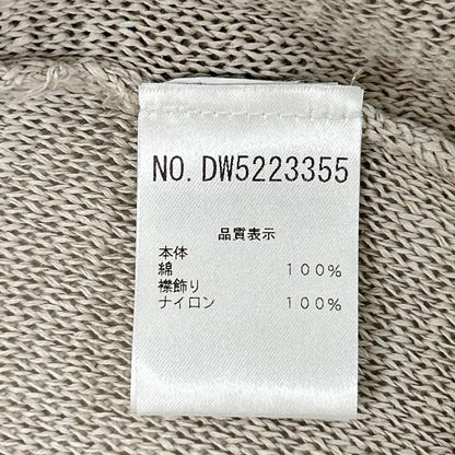 BRUNELLO CUCINELLI ブルネロクチネリ DW5223355 レースフリル付 ジップ ニットジャケット トップス