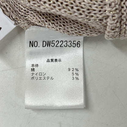 BRUNELLO CUCINELLI ブルネロクチネリ DW5223356 ラメ ニット カーディガン トップス