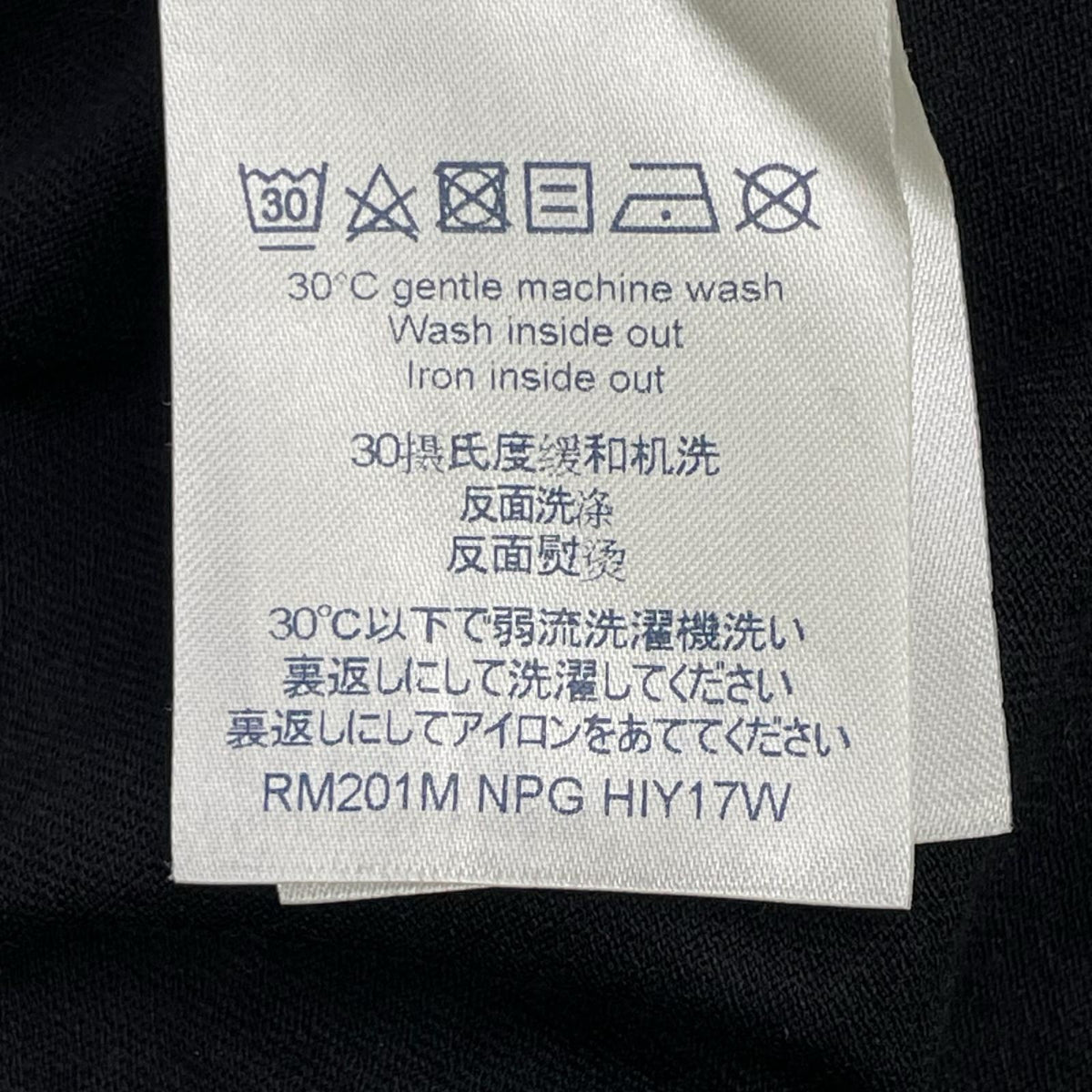 LOUIS VUITTON ルイヴィトン RM201M NPG HIY17W スプレーチェーン Tシャツ トップス