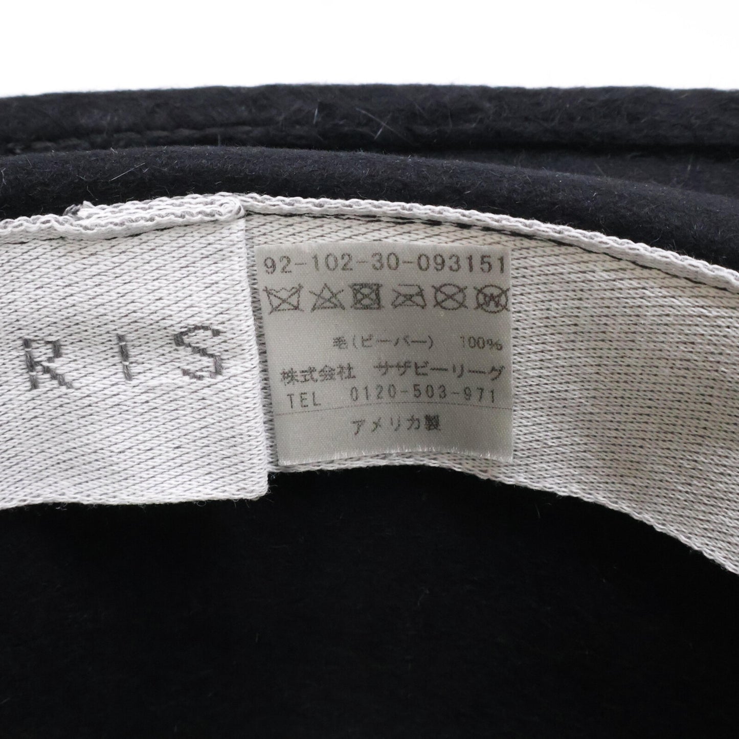 GIGIBURRIS MILLINERY [Excellent Condition] 92-102-30-093151 Beaver Wool Hat Women's