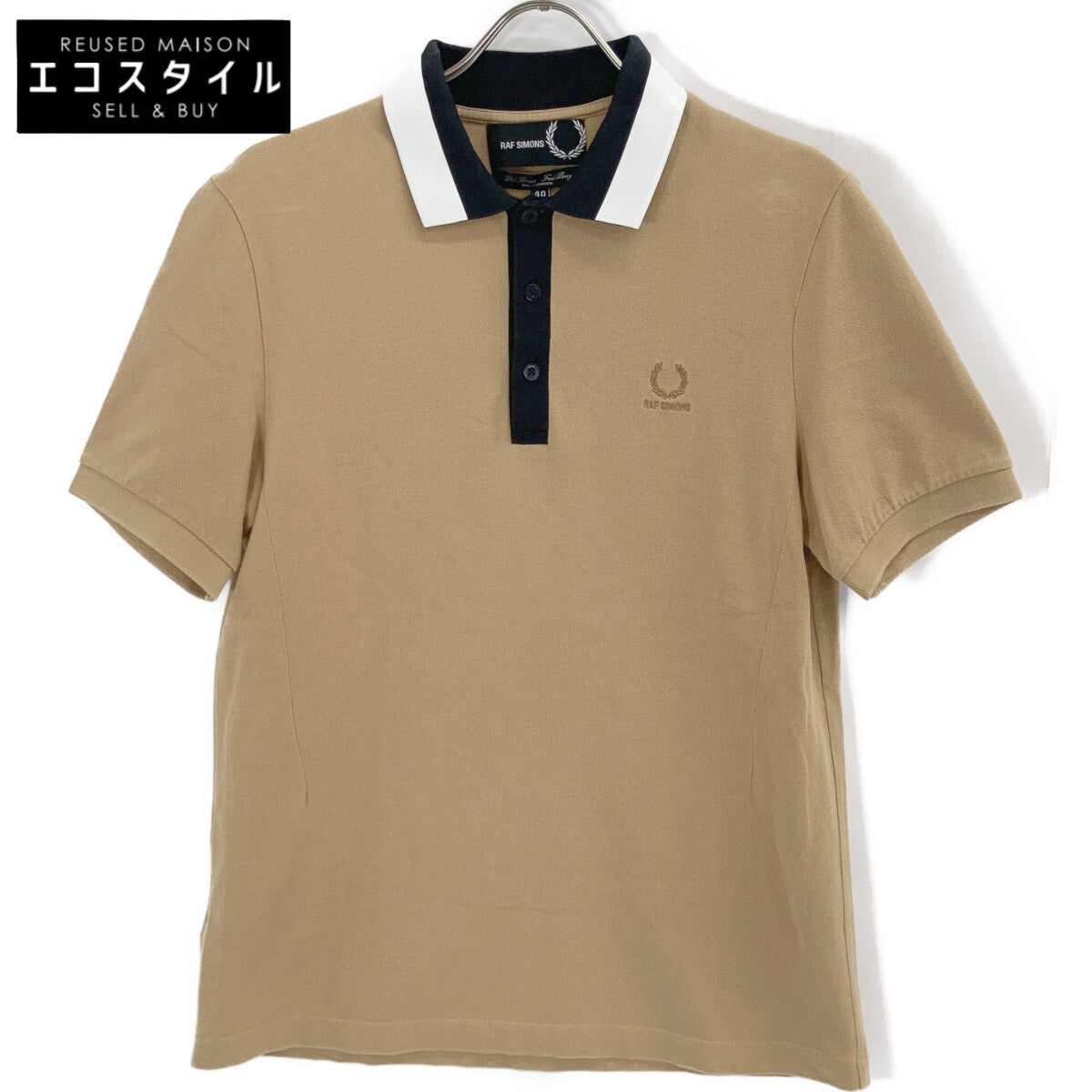×RAF SIMONS Brown Pique Polo Shirt Top 40 Men's