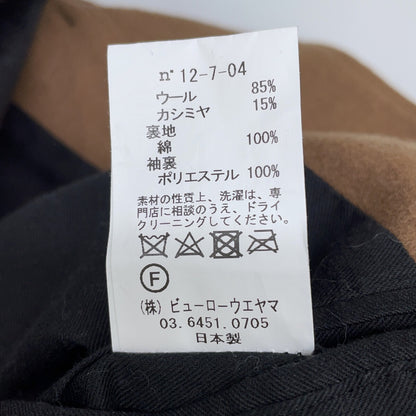 BROWN 12-7-04 Wool Cashmere Duffle Coat for Women