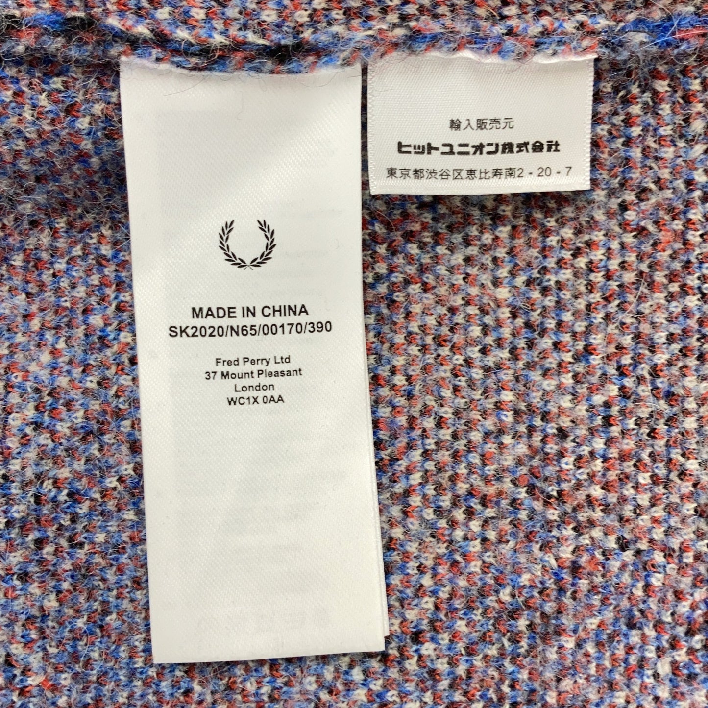 ×LOVERBOY Check Pattern 2020 Alpaca Knit Cardigan Top S Men's