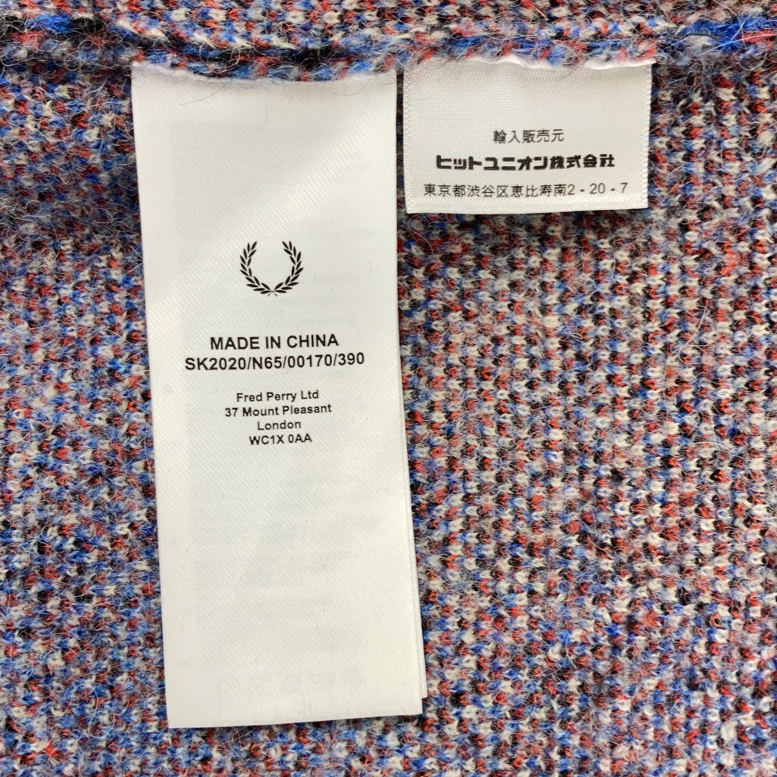 ×LOVERBOY Check Pattern 2020 Alpaca Knit Cardigan Top S Men's
