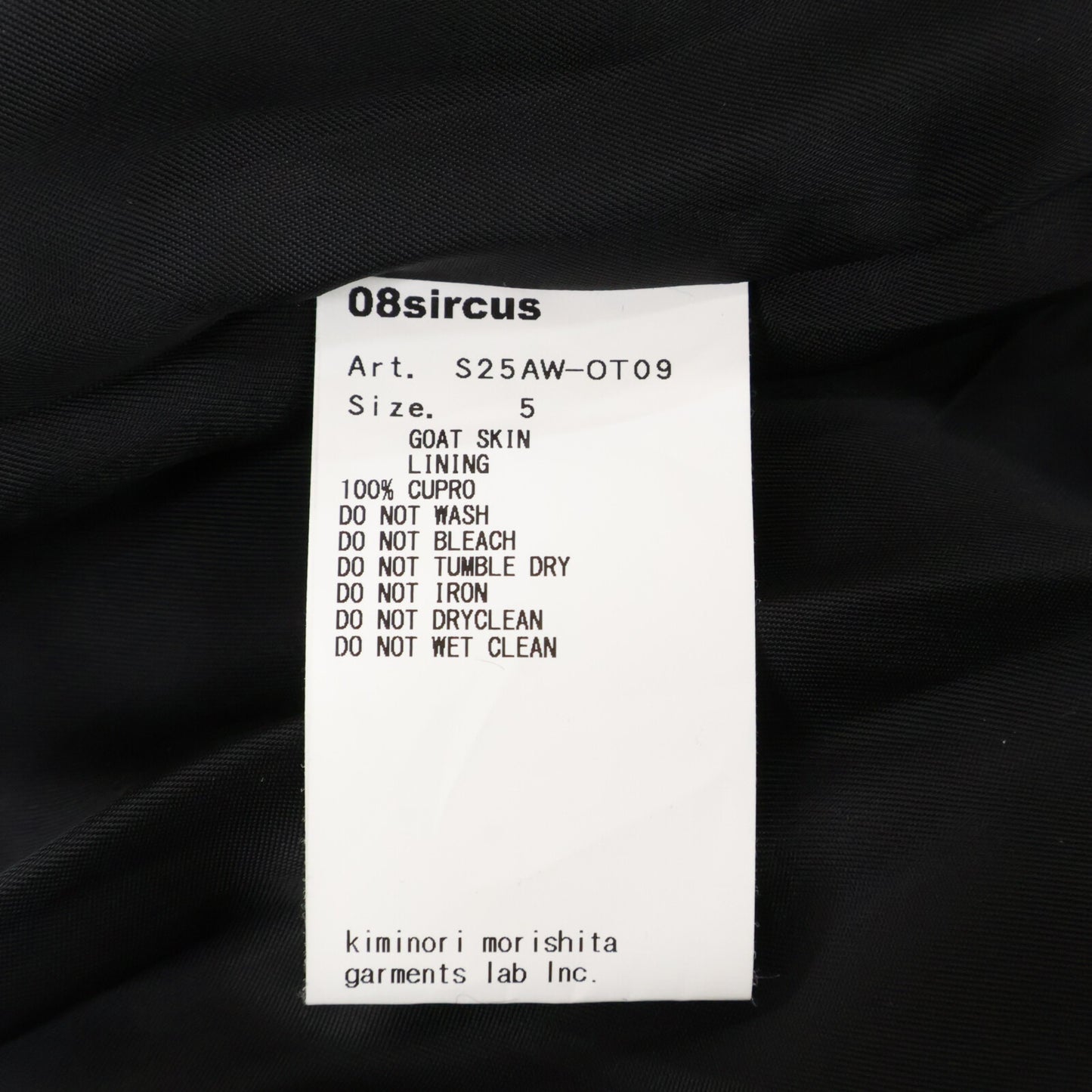 08SIRCUS 08サーカス 【美品】S25AW-OT09 2tone goth leather mid blouson USED加工 レザー ブルゾン ジャケット
