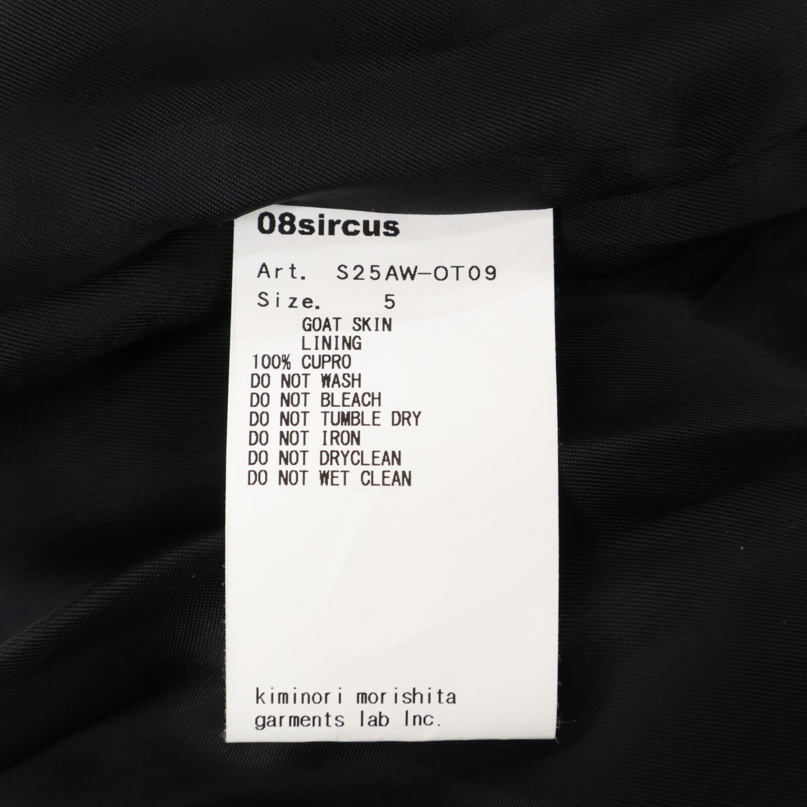 08SIRCUS 08サーカス 【美品】S25AW-OT09 2tone goth leather mid blouson USED加工 レザー ブルゾン ジャケット