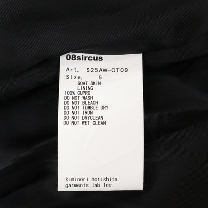 08SIRCUS 08サーカス 【美品】S25AW-OT09 2tone goth leather mid blouson USED加工 レザー ブルゾン ジャケット