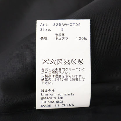 08SIRCUS 08 Circus 【美品】S25AW-OT09 双色哥特风皮革中长款夹克 磨毛处理 皮革夹克 外套