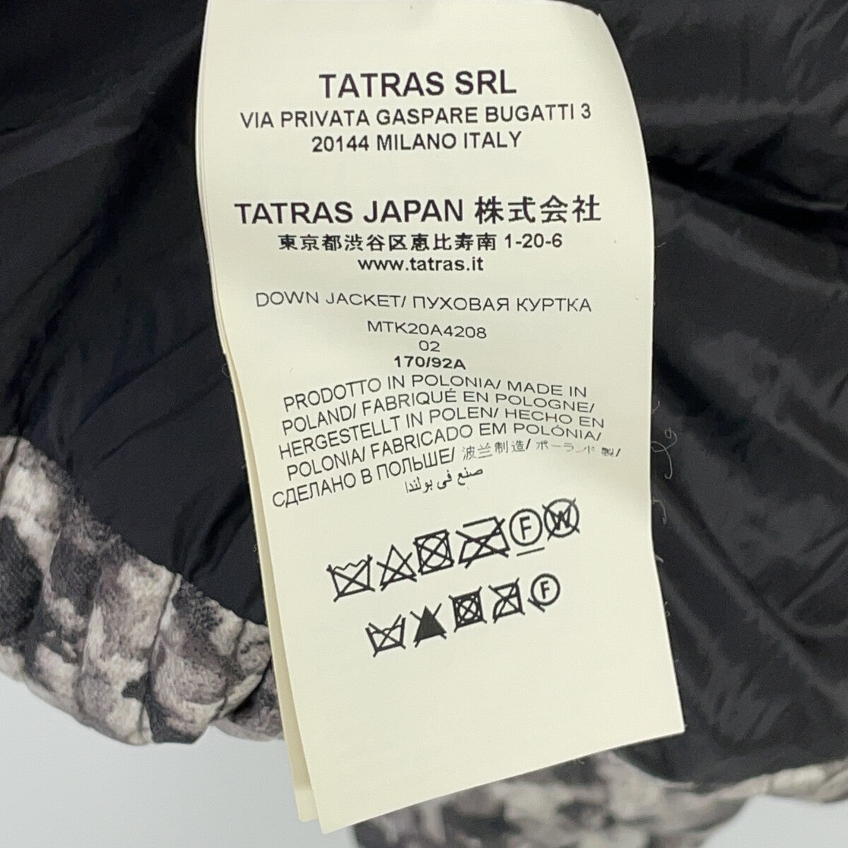 TATRAS MTK20A4208 AMUR down jacket